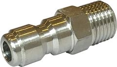 布袋尊 互換品HOTEISONワンタッチ カプラー 高圧洗浄機 洗浄ガン 高圧ホース 接続 汎用 ソケット アダプター オス-G1/4おねじ(オス-1/4おねじ)