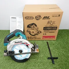 ジャンク品 Makita 18Vマルノコ165 2025年最新】Yahoo!オークション -マキタ 18v 丸ノコ 165の中古