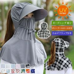 Item thumbnail for item 64addedf-1349-4e21-b51a-7ef028ad2310