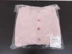 フランフラン モイストフェザーニット カーディガン ライトピンク