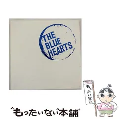 2024年最新】the blue hearts cdの人気アイテム - メルカリ