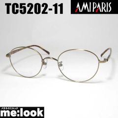No.2129メガネ David Hicks【度数入り込み価格】 - メルカリ