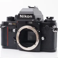 2024年最新】nikon f3limitedの人気アイテム - メルカリ