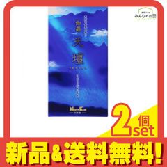 晴活堂 深海鮫 深海鮫肝油加工食品 180粒(30日分)×2箱 - メルカリ
