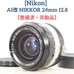 2025年最新】Nikkor-N Auto 24mm F2.8の人気アイテム - メルカリ