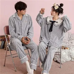 【新品未使用】ペア パジャマ 冬 もこもこ カップル ペア ルームウェア セット 長袖 ペアパジャマ モコモコ 前開き ペアパジャマ カップル 秋冬 結婚祝い プレゼント ペアパジ ddhc83