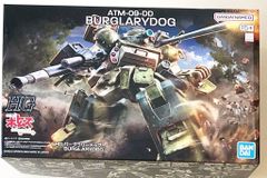 遊戯王 DDM ダンジョンダイスモンスターズ ダーク・アイズ