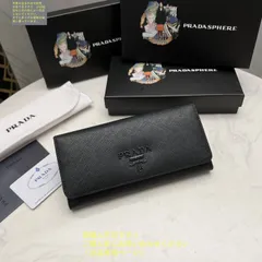 希少 新品 PRADA プラダ 長財布 さいふ ウォレット 長財布 小銭入れ