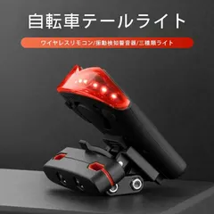 cocol ココル様専用 スワン スマートセキュリティーシステム-