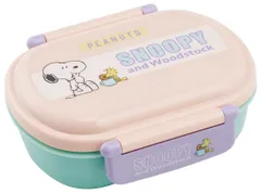 【新着商品】子供用 抗菌 日本製 ポップカラー スヌーピー 360ml QAF2BAAG-A 弁当箱 スケーター(Skater)