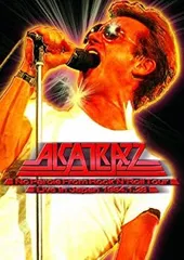 激レア　Alcatrazz Live Sentence 国内盤　帯付　税表記無 Amazon.co.jp: Live Sentence -Deluxe-: ミュージック
