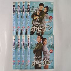 韓国ドラマ ポセイドン DVD BOX全巻セット - メルカリ