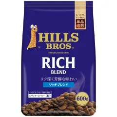 hills(ヒルス) HILLSリッチブレンド 600g レギュラーコーヒー(粉)