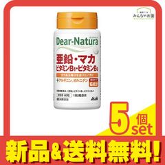 Item thumbnail for item 3a7b8c43-868c-4d81-80e4-a02f518feeb4