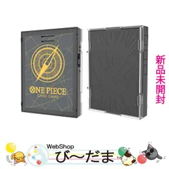 2025年最新】ONE PIECEカードゲーム サウンドローダーの人気