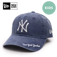 ニューエラ【ＮＥＷ ＥＲＡ】Youth 9TWENTY MLB Visor Logo ニューヨーク・ヤンキース ネイビー キャップ キッズ 6～15歳 身長130～160cm 子供 帽子 ユース