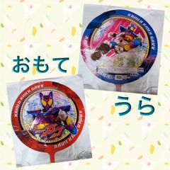 仮面ライダーガヴ　風船♡単品　誕生日　プレゼント　バルーン　パーティー　部屋飾りにも