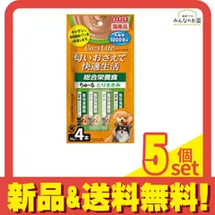 いなば コージーライフ ちゅ～る(ちゅーる) 総合栄養食 犬用 とりささみ 4本入 5個セット まとめ売り