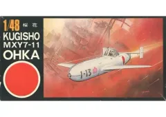 2025年最新】桜花プラモデルの人気アイテム - メルカリ