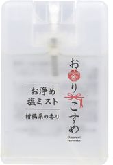 Item thumbnail for item 6f3ac47b-aee6-462b-9ec1-d1be4024767f