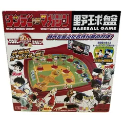 サンデーVSマガジン　清水薫　サイン サンデーVSマガジン 清水薫 サイン サンデーvsマガジンMAJOR清水