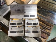 兼房エース替刃　301  10枚入