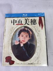 ドラマ 『I'm Home～アイムホーム～』2015ドラマ BD ブルーレイ