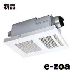 MAX浴室乾燥機UFD17PA 未使用品 （商品情報詳細｜リコール情報