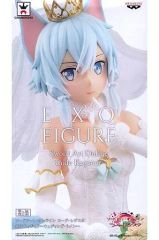 [중고] 피규어 시논 [소드 아트 온라인 코드 레지스터] EXQ 피규어 ~ 웨딩 시논 ~