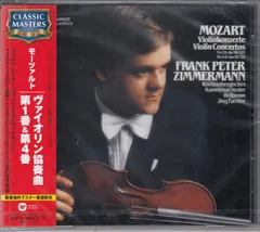 CD/Warner]モーツァルト:ヴァイオリン協奏曲第1番変ロ長調K.207&