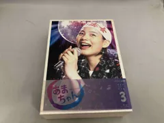 2025年最新】あまちゃん dvdの人気アイテム - メルカリ