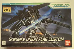 バンダイ HG GUNDAM 00 1/144 機動戦士ガンダム00 グラハム専用ユニオンフラッグカスタム 07