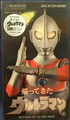 2025年最新】特撮ヒーローズ 帰ってきたウルトラマンの人気