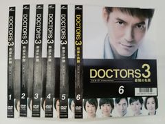 ヴァリアブル・ジオ 全集 DVD ヴァリアブル・ジオ 全集 [DVD] Amazon.co.jp: ヴァリアブル