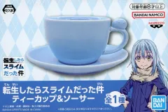 【中古】食器 リムル=テンペスト ティーカップ＆ソーサー 「転生したらスライムだった件」