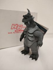 ☆】HYPER HOBBY限定 ハイパーホビー ウルトラ怪獣 古代怪獣ゴメス