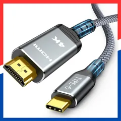 【特価商品】4K@60Hz 変換ケーブル 単方向通信 タイプC to HDMI HDMI 変換 C ナイロン編み 映像出力Thunderbolt Type 3/4 MacBook/MacBook Air/iPhone USB 15 Pro/Galaxyなど対応