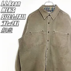 【90’s~】L.L.Bean　エルエルビーン　デニムジャケット　メンズ　サイズ表記L-TALL　XL~2XL相当　ブラウン系