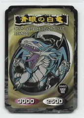 2025年最新】トップガム 遊戯王の人気アイテム - メルカリ