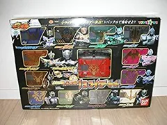 フィギュアセット13体セット 2025年最新】vバックル13ライダーセットの人気アイテム - メルカリ