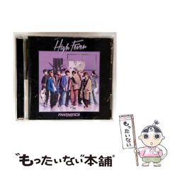 中古】 豪華な部屋はないけれど ルカによる福音書説教集 / 渡辺
