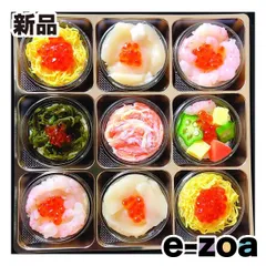 小樽海洋水産 オタルカイヨウスイサン プチ海鮮丼セット ZOA054061668 (2646766)のサムネイル