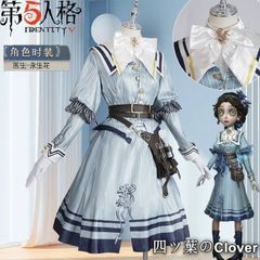星箱Works 青華磁ロングワンピース（青） - メルカリ
