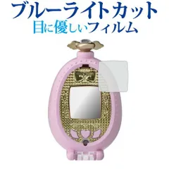 プリチャン プリたま4弾 まとめ売り【バラ売り可】 プリチャン プリたま4弾 まとめ売り【バラ売り可】
