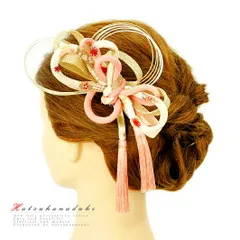 髪飾り 成人式 水引 振袖 袴 浴衣 夏祭り 花火大会 ピンク ベビーピンク ゴールド リボン 和柄 ちりめん 組紐 房付き ヘアアク No.9-3527