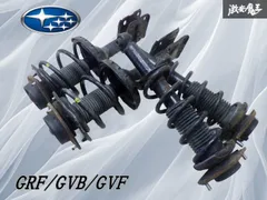 実動外し】 スバル純正 GVF インプレッサ WRX STI サスペンション