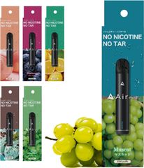 【公式】Air mist  マスカット  約2,000パフ エアーミスト べイプ 持ち運び シーシャ ポケット vape 使い捨て 電子タバコ