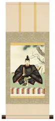 10年保証 掛け軸 ミニ掛け軸  和風 慶祝画 天神 浮田秋水 モダン 掛軸 床の間 和室 おしゃれ 壁掛け 絵