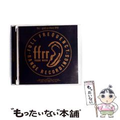 中古】 ボールペン字に自信がつく本 これできれいに書ける