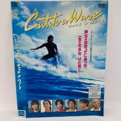 新品 キャッチ ア ウェーブ DVD Amazon.co.jp: キャッチ ア ウェーブ[レンタル落ち] : DVD